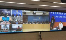 連續(xù)4年，捷視飛通移動可視化指揮系統(tǒng)見證315背后一線執(zhí)法